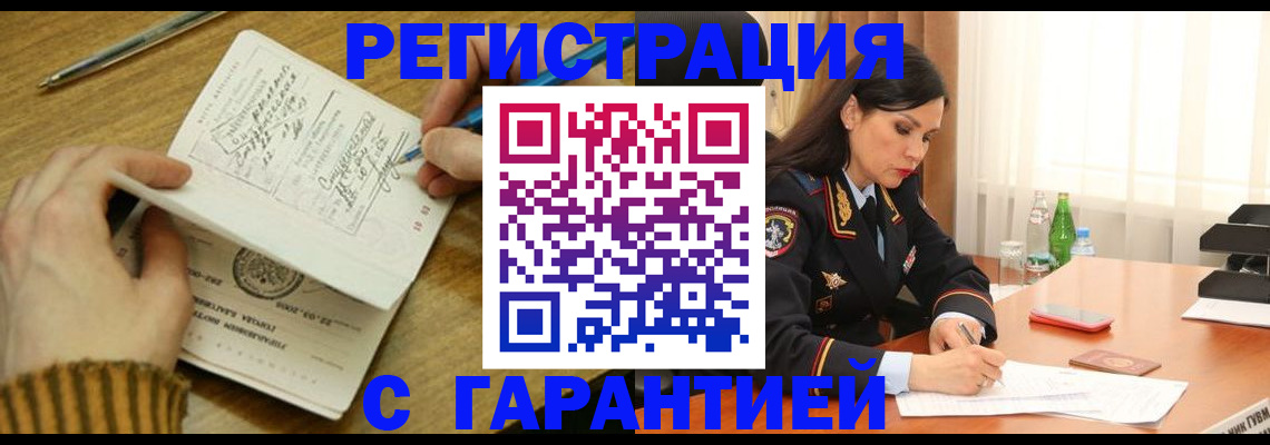 форма 3 в Ростове