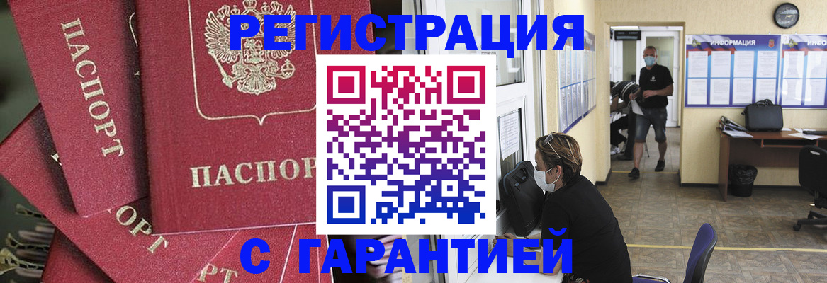 форма 3 в Ростове